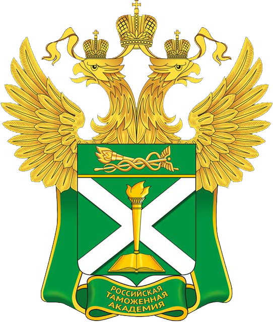 В начало