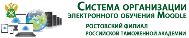 В начало